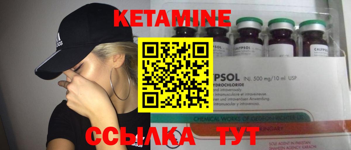 ЭКСТАЗИ  ГАШИШ  Альфа ПВП СОЛЬ   МАРИХУАНА  NBOMe  Вход с VPN  АМФ кристаллы  Тамбов  LSD-25  Cocaine  Меф МЯУ МЯУ   Наркошоп 