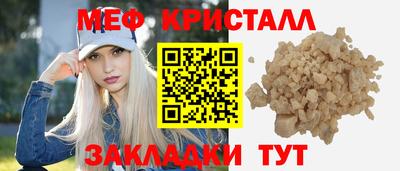 марки lsd Моздок