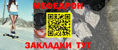 марки lsd Моздок