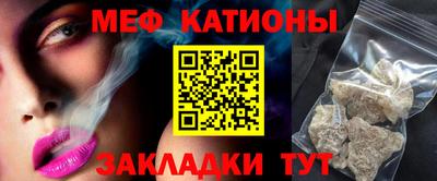 марки lsd Моздок