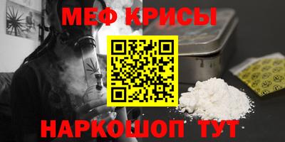 марки lsd Моздок