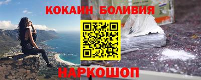 марки lsd Моздок