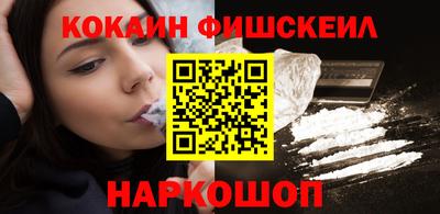 марки lsd Моздок