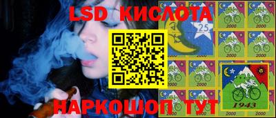 бошки Можга