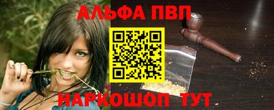 бошки Можга