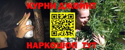 марки lsd Моздок
