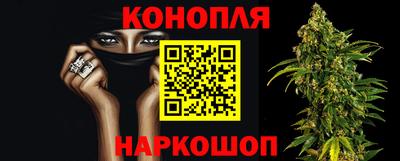 бошки Можга