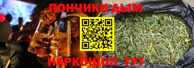 бошки Можга