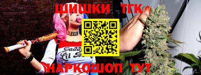 марки lsd Моздок