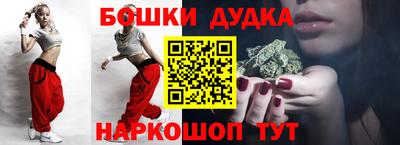 марки lsd Моздок