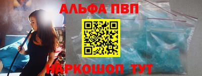 бошки Можга