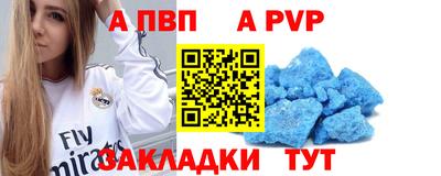 бошки Можга