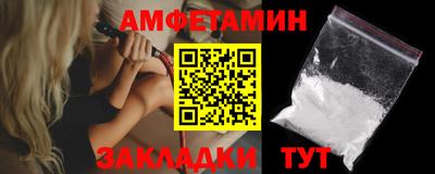 марки lsd Моздок