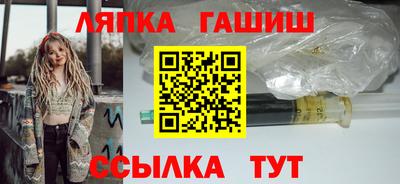 бошки Можга