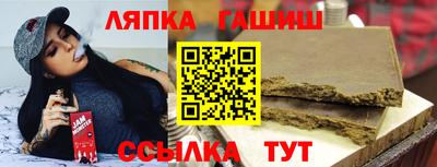 кристаллы Можайск