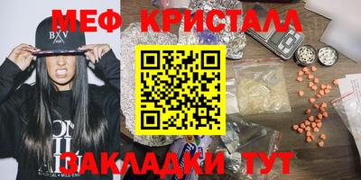 бошки Можга