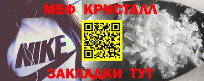 марки lsd Моздок