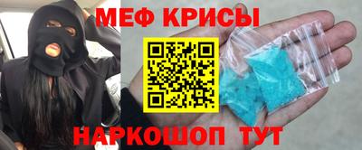 бошки Можга